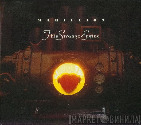 Marillion  - This Strange Engine