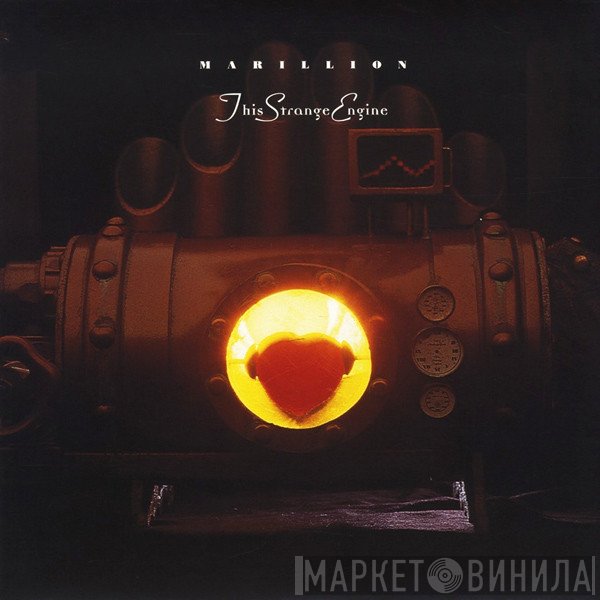 Marillion  - This Strange Engine