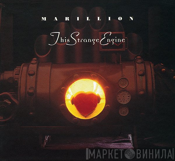 Marillion - This Strange Engine