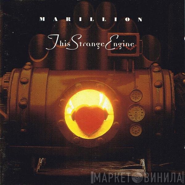 Marillion  - This Strange Engine