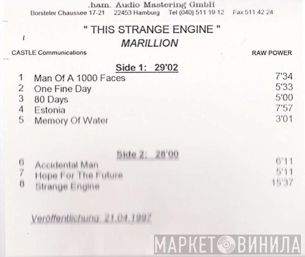 Marillion  - This Strange Engine
