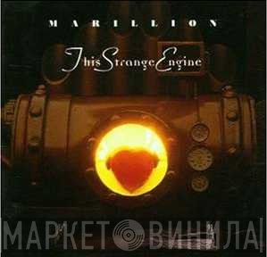 Marillion  - This Strange Engine
