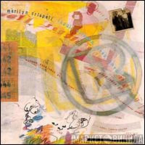 Marilyn Crispell / Reggie Workman / Doug James   - Gaia