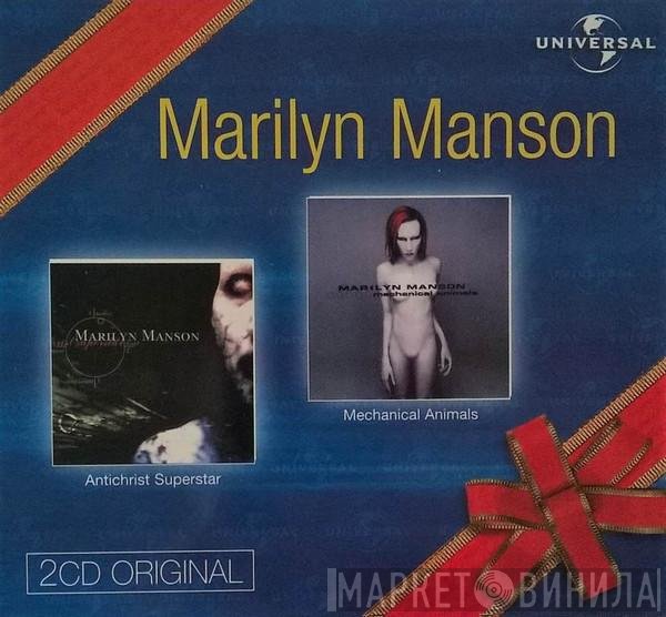 Marilyn Manson  - Antichrist Superstar / Mechanical Animals