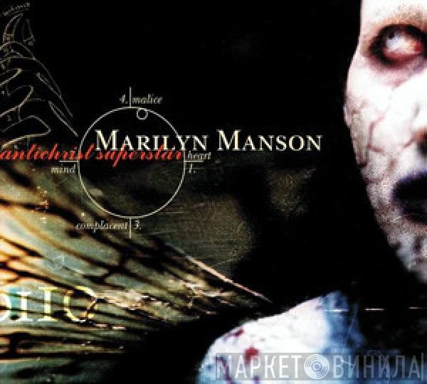 Marilyn Manson  - Antichrist Superstar