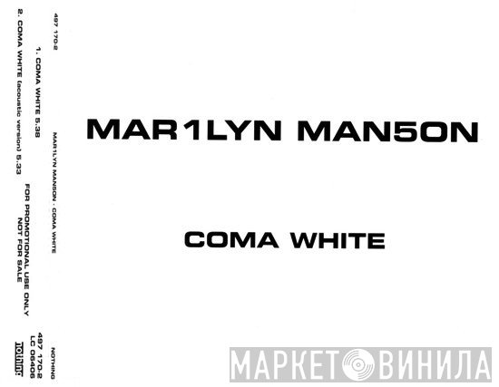 Marilyn Manson  - Coma White