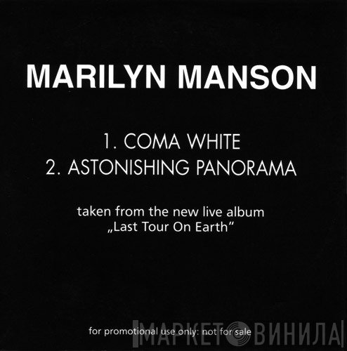 Marilyn Manson  - Coma White