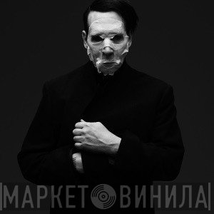 Marilyn Manson  - Deep Six