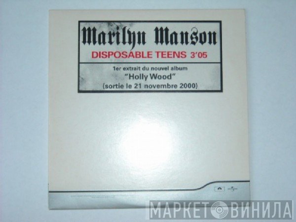 Marilyn Manson  - Disposable Teens