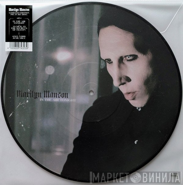 Marilyn Manson - In The Air Tonight