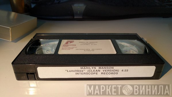 Marilyn Manson  - Lunchbox