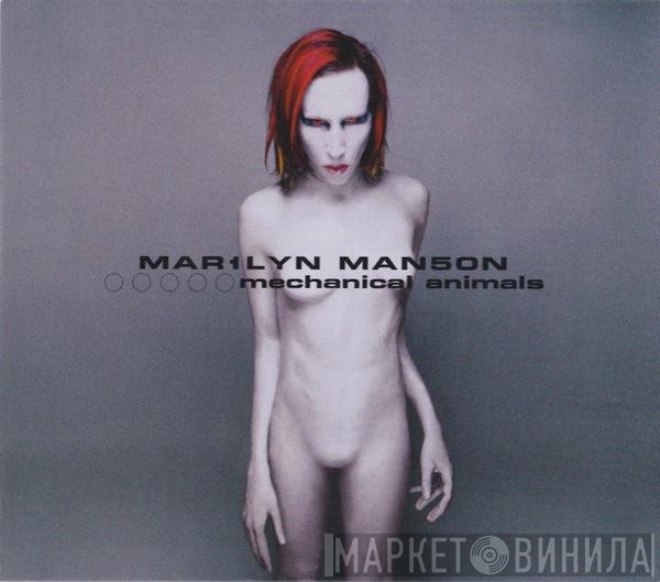 Marilyn Manson - Mechanical Animals