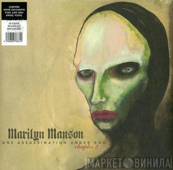 Marilyn Manson - One Assassination Under God (Chapter 2)