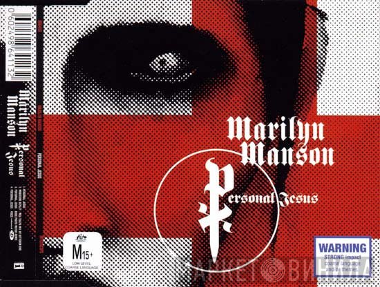 Marilyn Manson  - Personal Jesus