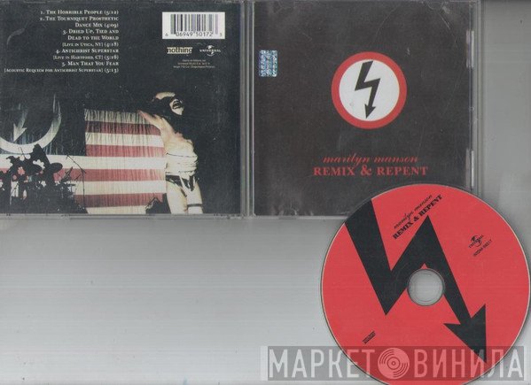 Marilyn Manson  - Remix & Repent