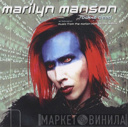 Marilyn Manson  - Rock Is Dead