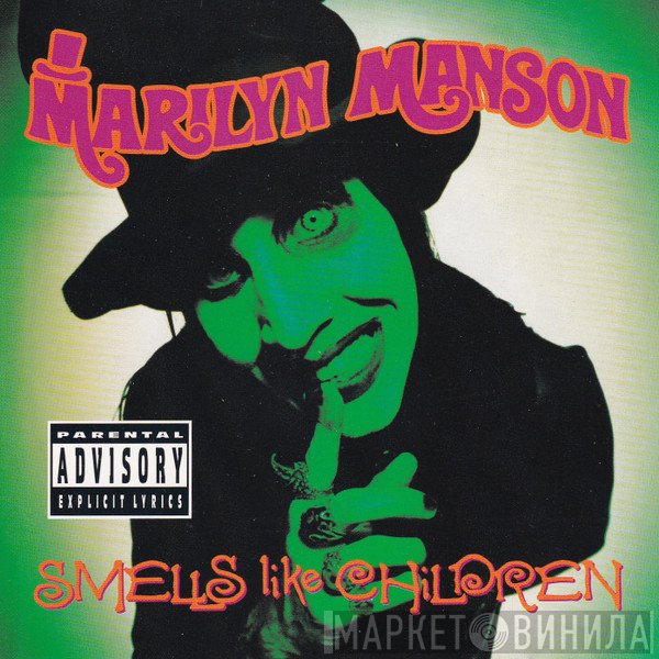 Marilyn Manson - Smells Like Children
