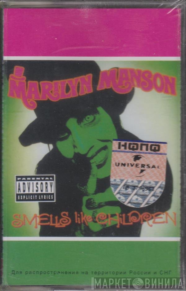 Marilyn Manson  - Smells Like Children