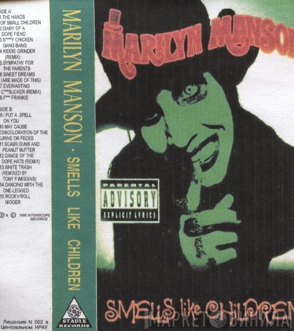 Marilyn Manson  - Smells Like Children
