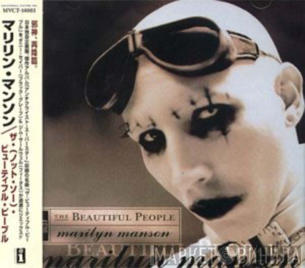 Marilyn Manson  - The Beautiful People