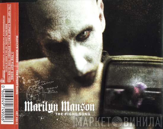 Marilyn Manson  - The Fight Song