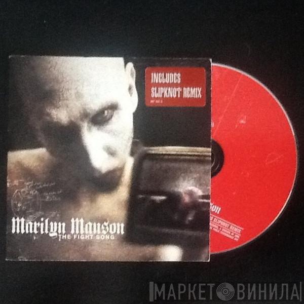 Marilyn Manson  - The Fight Song