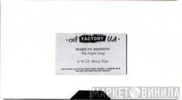 Marilyn Manson  - The Fight Song