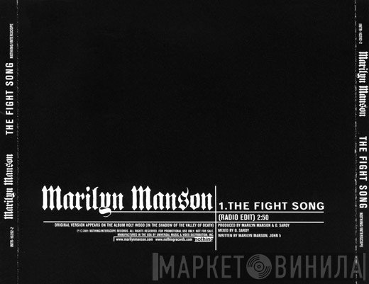 Marilyn Manson  - The Fight Song