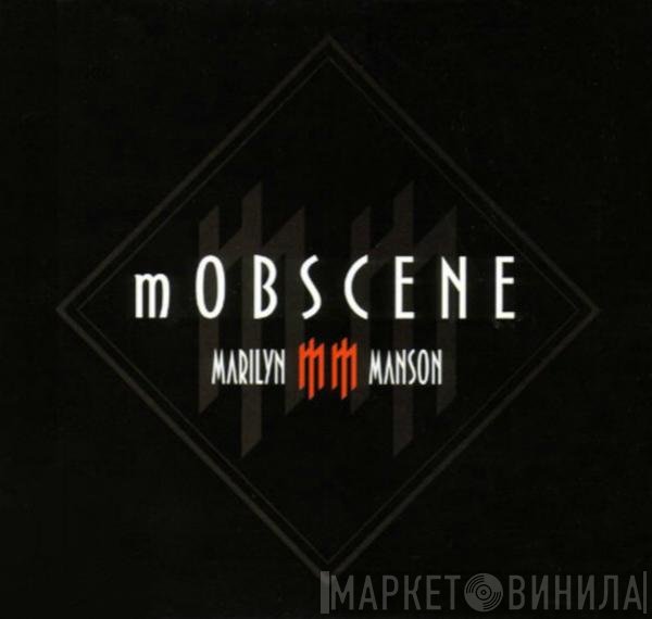 Marilyn Manson  - mOBSCENE