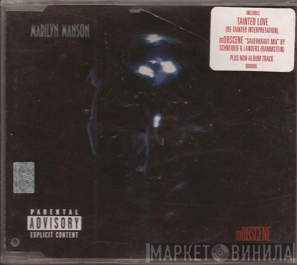 Marilyn Manson  - mOBSCENE