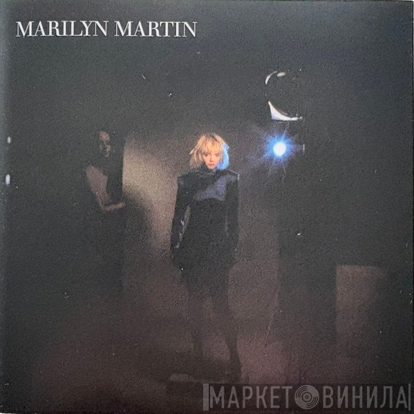Marilyn Martin - Marilyn Martin