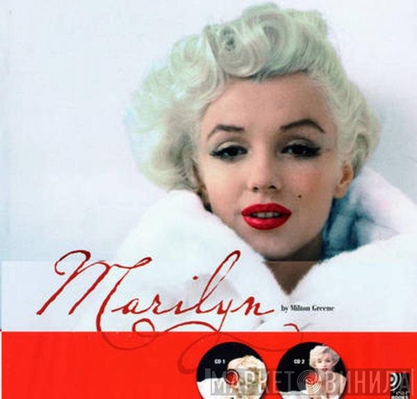 Marilyn Monroe  - Marilyn