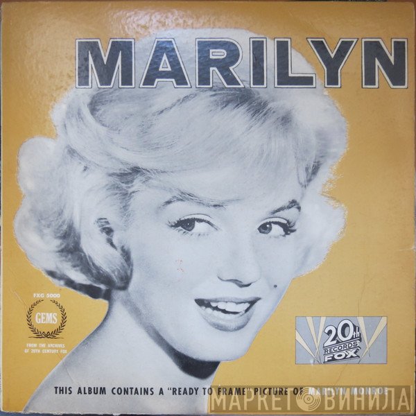 Marilyn Monroe  - Marilyn