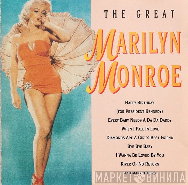 Marilyn Monroe - The Great Marilyn Monroe
