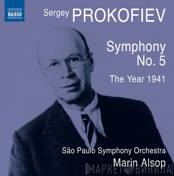 Marin Alsop, Sergei Prokofiev, Orquestra Sinfônica Do Estado De São Paulo - Symphony No. 5 - The Year 1941