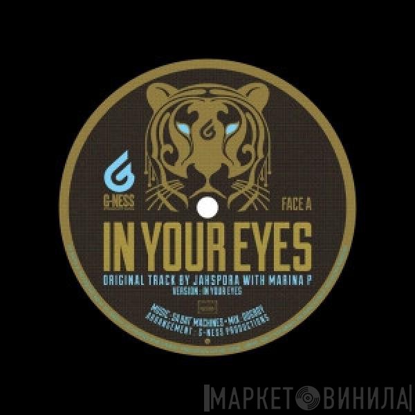 Marina P, Murray Man - In Your Eyes / Girl Next Door