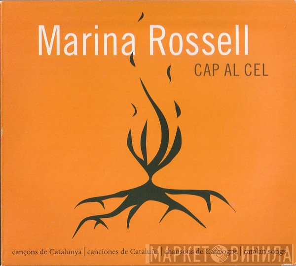 Marina Rossell - Cap Al Cel