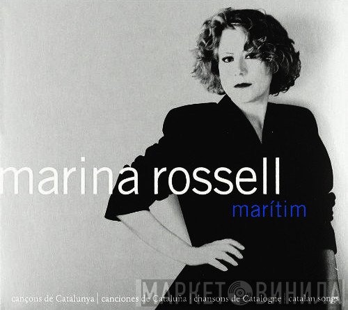 Marina Rossell - Marítim