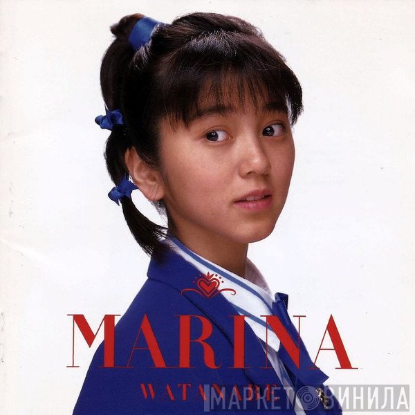 Marina Watanabe  - Marina