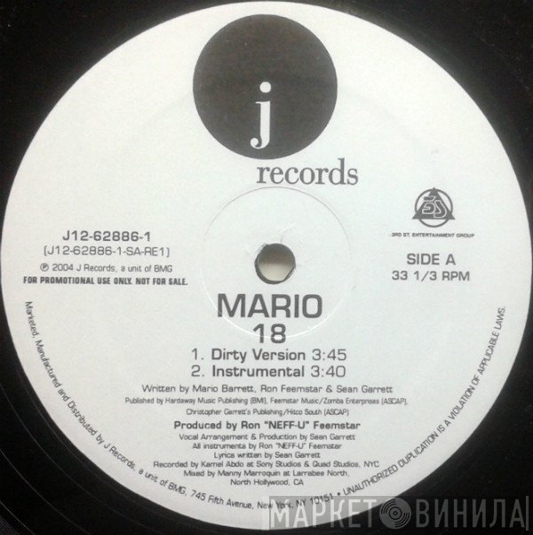 Mario  - 18