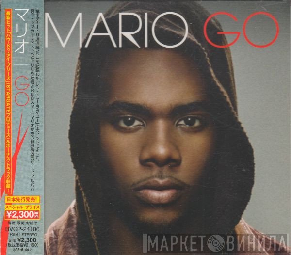 Mario  - Go