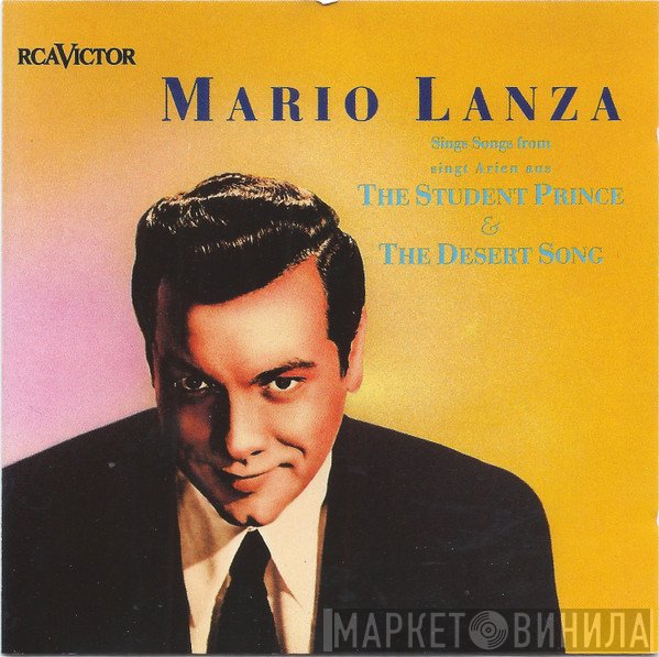 Mario Lanza - The Student Prince &amp; The Desert Song