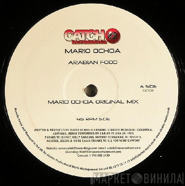 Mario Ochoa - Arabian Food