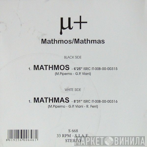 Mario Più  - Mathmos / Mathmas