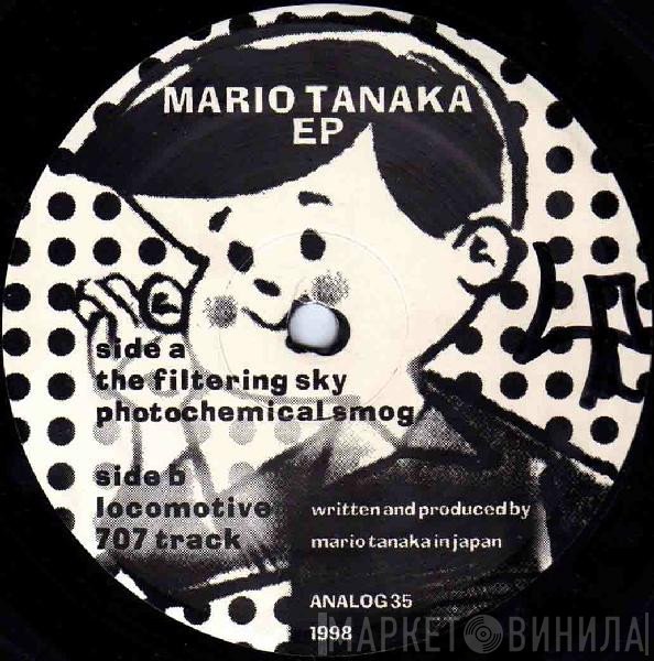 Mario Tanaka - The Filtering Sky