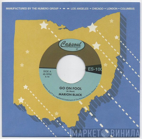 Marion Black - Go On Fool