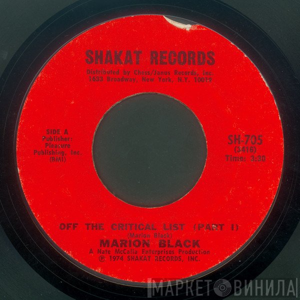 Marion Black - Off The Critical List