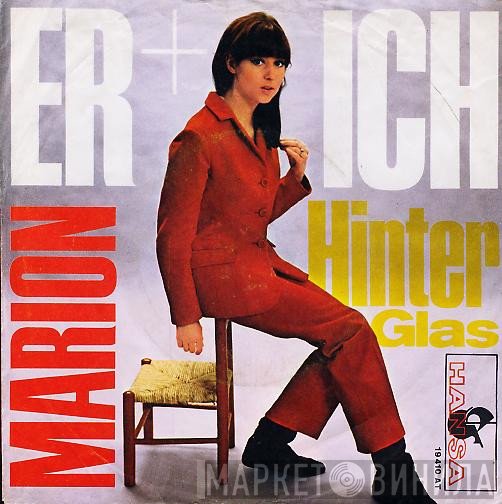 Marion Maerz  - Er + Ich