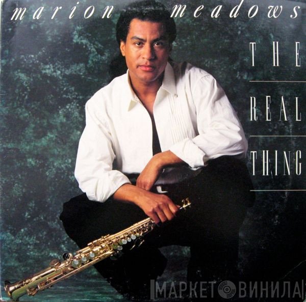 Marion Meadows - The Real Thing