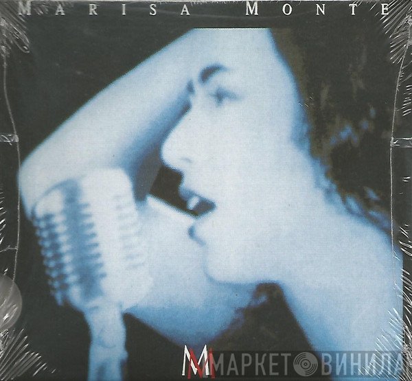 Marisa Monte  - MM